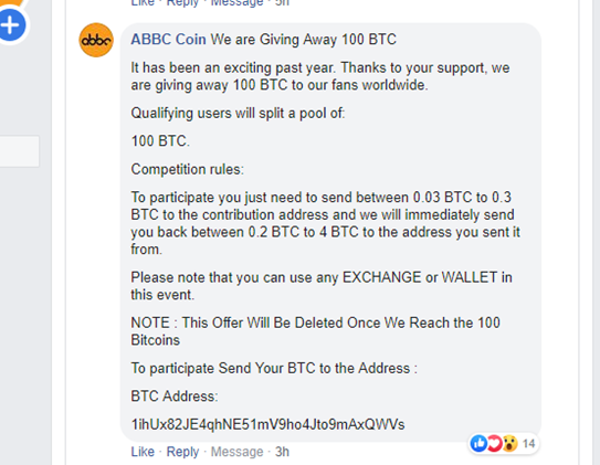 A scam comment about a fake BTC giveaway